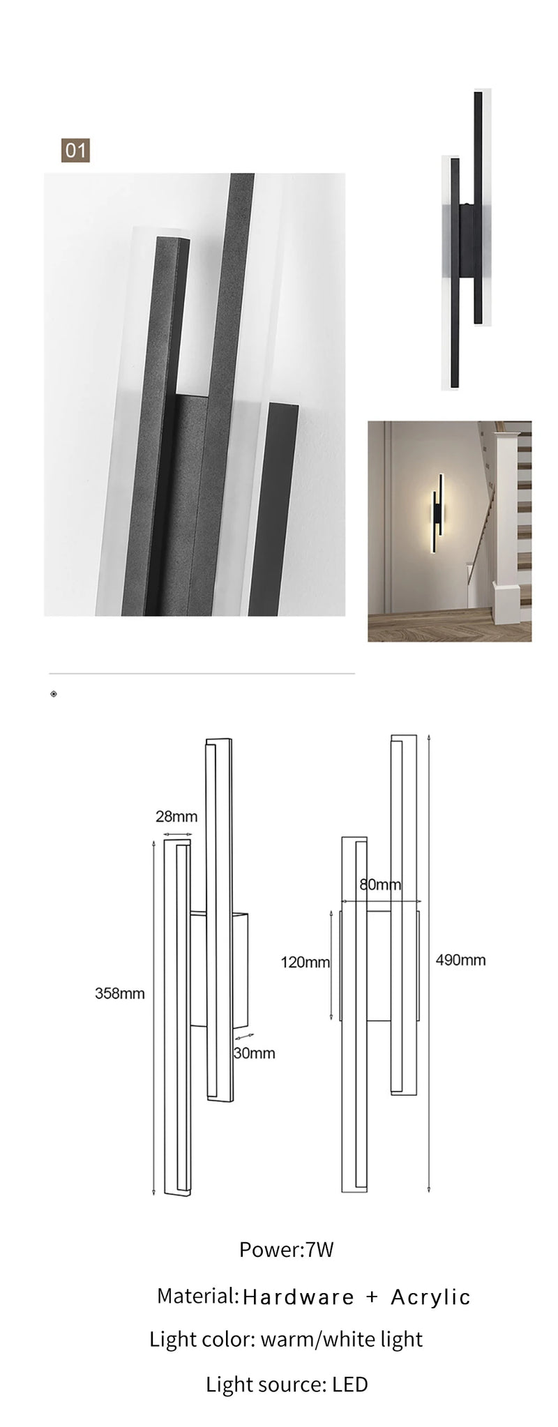 Modern LED Wall Light